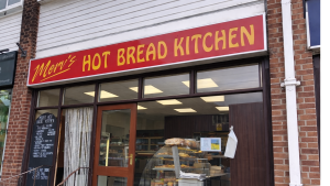 Merv’s Hot Bread Kitchen